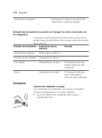 Страница 116