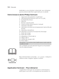 Страница 124