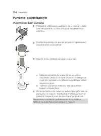 Страница 154