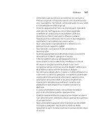 Страница 161