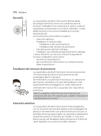 Страница 170