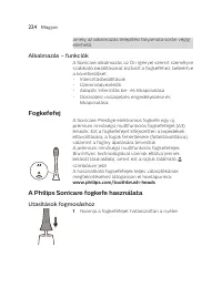 Страница 224