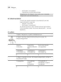 Страница 230