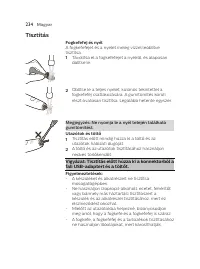 Страница 234