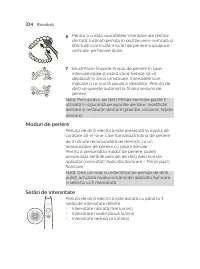 Страница 324