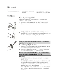 Страница 332