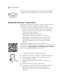 Страница 360