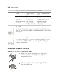 Страница 368