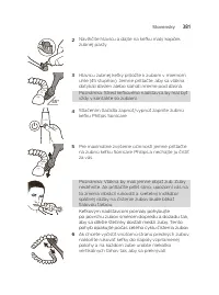 Страница 381