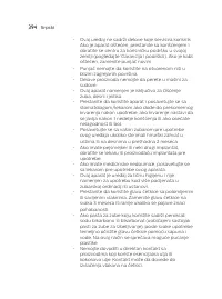 Страница 394