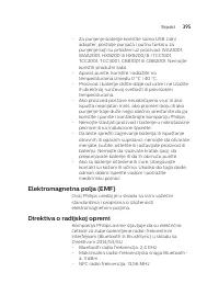 Страница 395