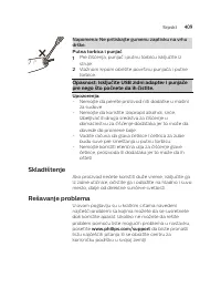 Страница 409