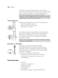 Страница 420