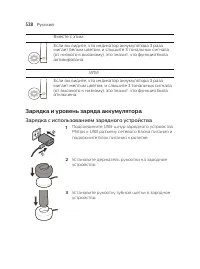 Страница 528