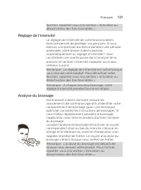 Страница 131