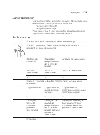 Страница 133