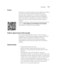 Страница 141