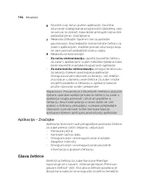 Страница 146