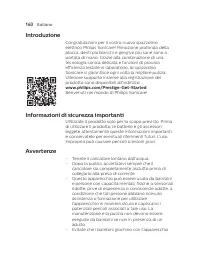 Страница 160