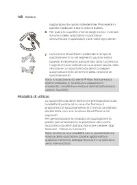 Страница 168