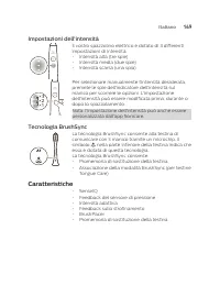 Страница 169