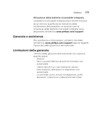 Страница 179