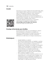 Страница 180