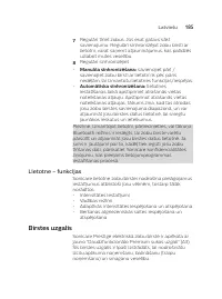 Страница 185