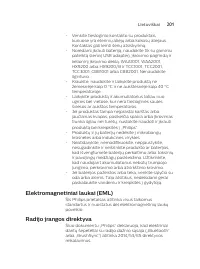 Страница 201