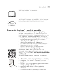 Страница 203