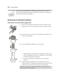 Страница 212