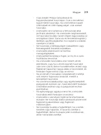 Страница 219