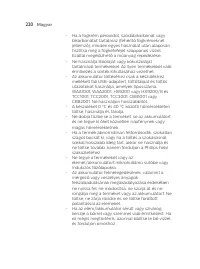 Страница 220