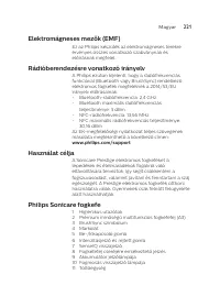 Страница 221