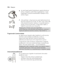 Страница 226