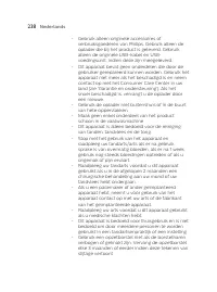 Страница 238