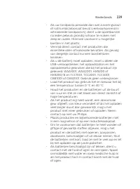 Страница 239