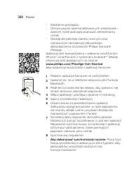 Страница 280