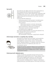 Страница 285