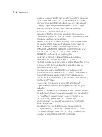 Страница 318