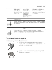 Страница 329