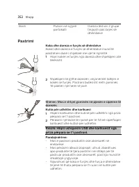 Страница 352