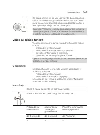 Страница 367