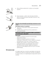 Страница 371
