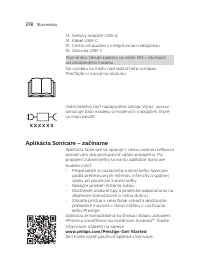 Страница 378