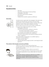 Страница 402