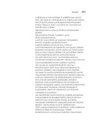 Страница 413