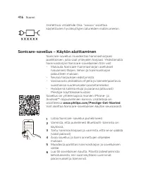 Страница 416