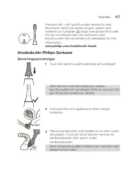 Страница 437