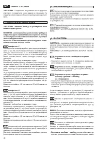 Pagina 26